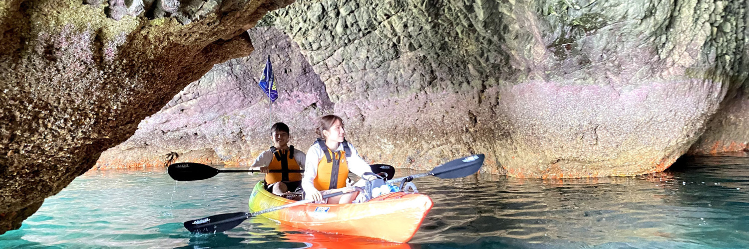 西伊豆シーカヤック　青の洞窟にインしましょう