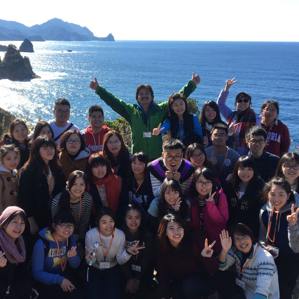 伊豆自然学校のインバウンド受け入れ